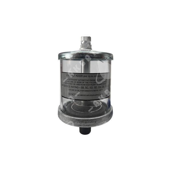 Масляный резервуар для вакуумного насоса в сборе купить в Москве